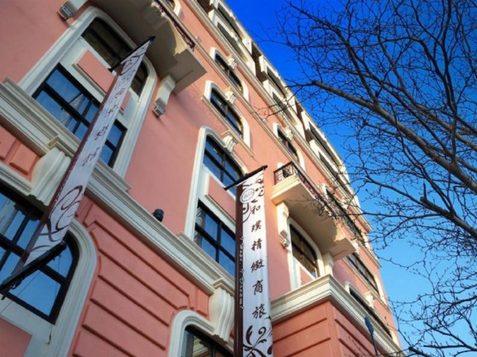 Hotel Bellezza Taipei Extérieur photo