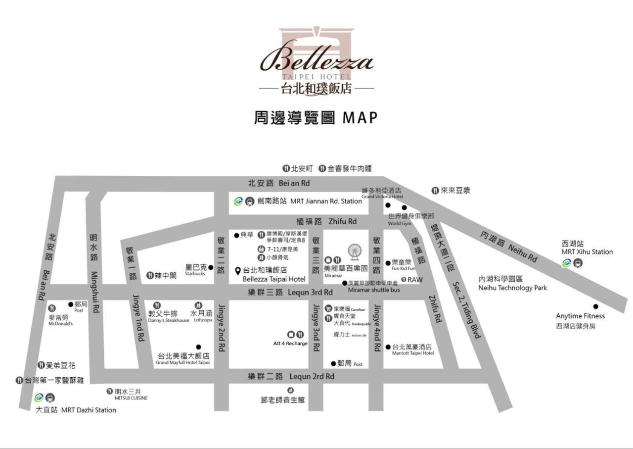Hotel Bellezza Taipei Extérieur photo